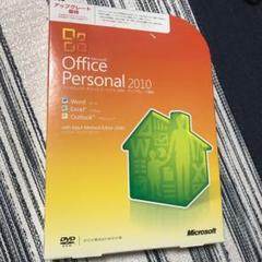 ♡Microsoft Office 2010♡