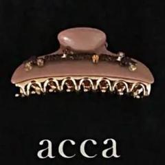 2022年最新】アッカ/レディース リングの人気アイテム - メルカリ 再入荷分を購入 ypca 様専用 acca ヘアクリップ リング