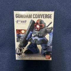 FW GUNDAM CONVERGE ガンダムコンバージ 62 リックドム - メルカリ