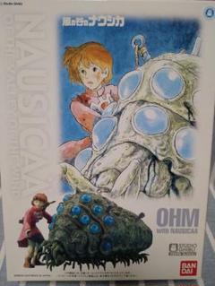 2025年最新】Nausicaa of the Valley of the Wind の人気