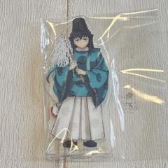 鬼滅の刃　時透無一郎　アクスタ　セット⭐︎まとめ売り⭐︎新品未使用品多数あり！ 鬼滅の刃 時透無一郎 まとめ売り