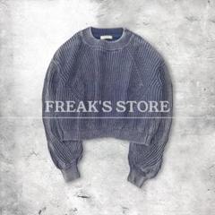 FREAK'S STORE｜ヴィンテージ加工　スウェット
