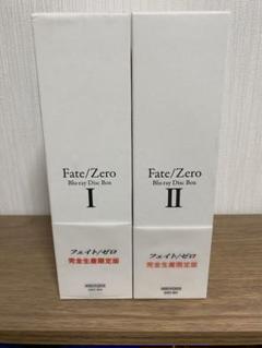 Fate/Zero Blu-ray Disc Box 1,2セット Amazon.com: Fate/Zero Blu-Ray Box 1 (S) (Import) : Movies & TV