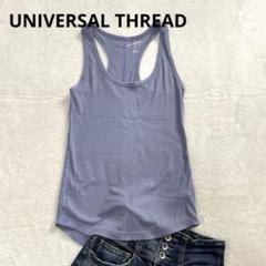 【UNIVERSAL THREAD】タンクトップ くすみブルー リブカットソー