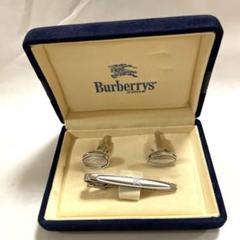 BURBERRY 美品 カフス & 箱 Burberry バーバリー ネクタイピン カフスボタン 箱付き - メルカリ