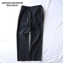 2025年最新】GIORGIO armani 90s スラックスの人気アイテム