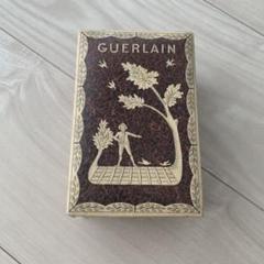 フランス アンティーク サルグミンヌ 希少モデル* ラヴァ