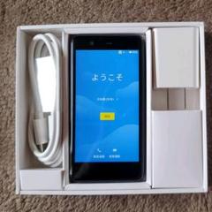 Rakuten Mini(ブラック) 楽天ミニ