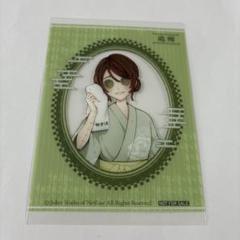 第五人格 極楽湯 荘園にも極楽 特典 クリカ 庭師 エマ