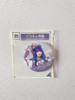 NANIMONO 輪廻ねる　くじセット品 616m-R4Bo4L._UF350,350_QL50_.jpg