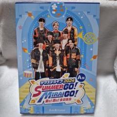 SUMMER GO! MIRAI GO! 2024 A DVD サマステ　ライブ サマステライブ2024 SUMMER GO！ MIRAI GO！ 東だ！西だ！全員集合