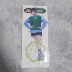 m15631481765_1.jpg?1733483229