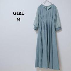 ガール　ワンピース　レーススリーブ　タック　フレア　綺麗目　式　パーティー　M