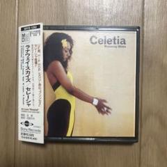 貴重　MD ミニディスク　Celetia セレーシャ　ラナウェイスカイズ