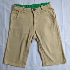やや美品 EDWIN ハーフパンツ ベージュ 150 男の子