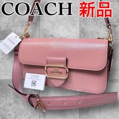 【新品未使用】コーチ　2way ウエストポーチ　ショルダーバッグ 新品未使用】COACH コーチ ショルダーバッグ 2way ブラック