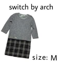 【P26】switch by arch ワンピース 切り替え チェック グレー