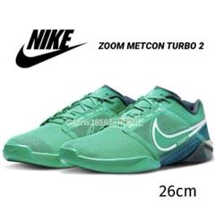 未使用品　Nike Metcon トレーニングシューズ　26cm 2025年最新】nike メトコン 26の人気アイテム - メルカリ