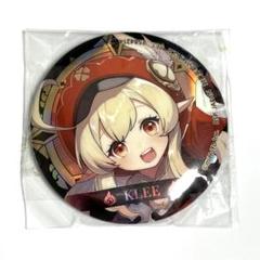 2025年最新】原神 クレー 缶バッジの人気アイテム - メルカリ