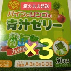 Amazon.co.jp: ぷ ち ぷ ち パインと リンゴの青汁ゼリー (1箱