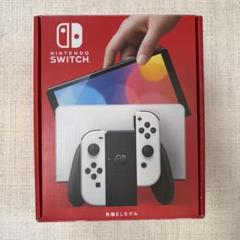 【美品】Nintendo Switch 有機ELモデル ケース付き