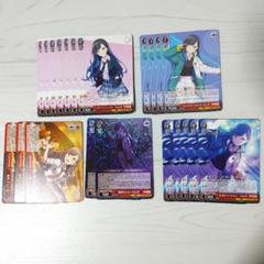 プロセカ 小豆沢こはね 白石杏 ヴァイスシュヴァルツ ヴァイス まとめ売り Amazon.co.jp: ヴァイスシュヴァルツ プロジェクトセカイ