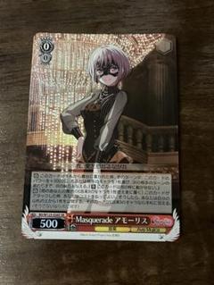 バンドリ　Masquerade モーティス　SR 4枚 Masquerade モーティス SR4枚セット