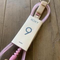 ROXY 9フィート リーシュコード QUEEN ピンク膝下用 - メルカリ