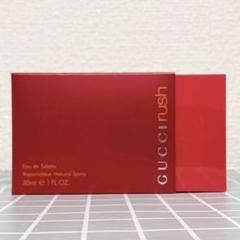 廃盤希少品【GUCCI】ラッシュ オードトワレ 30mL☆2点セット☆ 残量多め 廃盤 希少 GUCCI ラッシュ2 オードトワレ 30ml