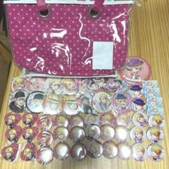 うたプリ 翔 痛バセット
