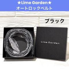 美品マッサーノベルト 新品未使用 色キャメル | Mua sắm tại