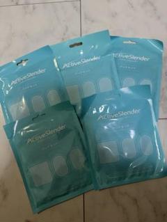 ActiveSlender ボディシート 5パック