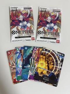 ONE PIECE - ワンピース　カードゲーム　プロモーションカードセット　まとめ売り Amazon.co.jp: ONE PIECEカードゲーム ワンピースカードゲーム