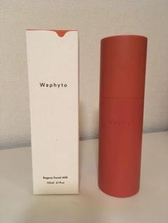 ワフィト　Waphyto レジェナ　フェイシャルミルクのサムネイル
