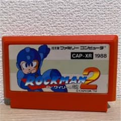 ファミコンソフト　ロックマン２　Dr.ワイリーの謎
