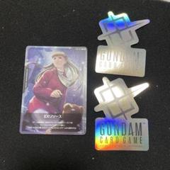 【GUNDAM】ガンダムカードゲーム アスラン リリーナ ガンダム プロモ ガンダムカードゲーム リソース アスラン イージス RP-008