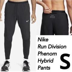 【L新品】NIKE ランディビジョン ランニングパンツ NIKE ナイキ ランディビジョン ストライド5インチショート Dri