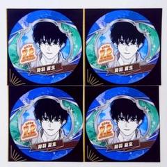 勢羽夏生4点　バースデイ缶バッジステッカー2024　サカモトデイズ