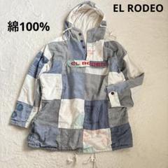 【新品】EL RODEO エルロデオ パッチワーク 刺し子 パーカー 新品】EL RODEO エルロデオ パッチワーク 刺し子 パーカー