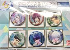 缶バッジ　有栖川誉 20点セット 2025年最新】有栖川誉 缶の人気アイテム - メルカリ