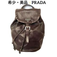 美品✨ PRADA リュック デイパック オールレザー ミニリュック