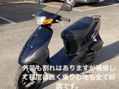 ２ストギア無し原付きで一番燃費が良いレッツ2 実動 千葉県習志野より ...