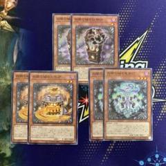 【オンライン限定商品】  白銀の城 ラビュリンス 手札誘発 メルカリ - 家具 遊戯王OCG デュエルモンスターズ