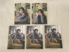 岡本聖哉 グッズ 2025年最新】岡本聖哉の人気アイテム - メルカリ