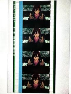 寿嶺二 うたプリ タブナイ コマフィルム - メルカリ