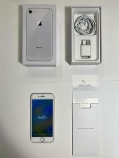 iPhone8 本体　【箱、充電器、説明書一式付き】