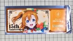2025年最新】フォト風カード ラブライブの人気アイテム - メルカリ
