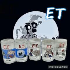 【激レア！】E.T.　グラスセット　5点　サントリー　 当時物　【非売品】 激レア！】E.T. グラスセット 5点 サントリー 当時物 【非売品
