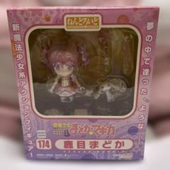 ねんどろいど　まどか☆マギカ　鹿目まどか　174　魔法少女 Amazon.co.jp: ねんどろいど 174 魔法少女まどか☆マギカ 鹿目