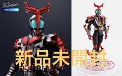 2025年最新】真骨頂 ハイパーフォームの人気アイテム - メルカリ